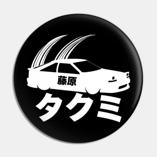 Takumi Fujiwara Initial D Drifting Japanese Kanji Car Drift King Fast X Pin