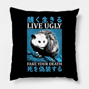 Live Ugly Opossum Japanese Pillow