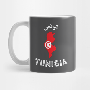 Tasses Tunisia Teepublic Fr
