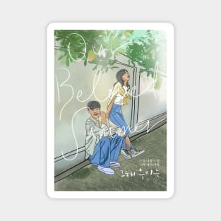 Our Beloved Summer - K drama pop art poster Magnet