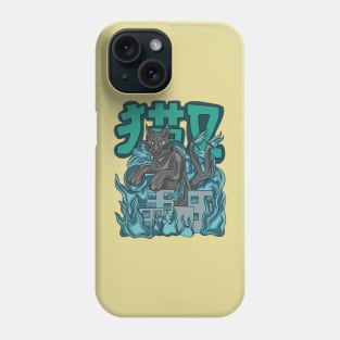 NEKOMATA BLUE FIRE Phone Case