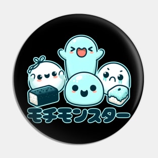 Kawaii Mochi Monsters Pin