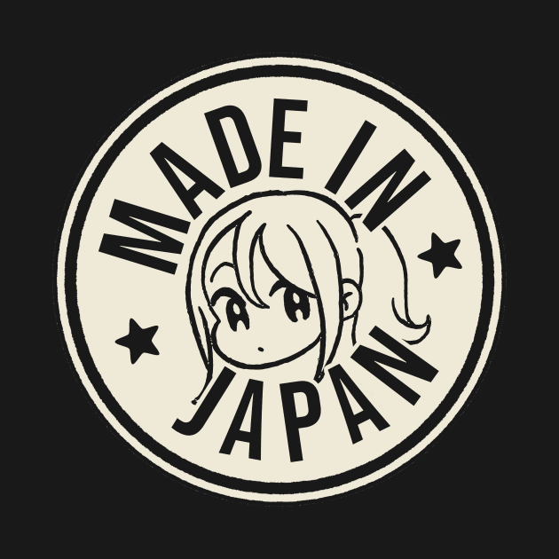 Lovable. Sweet  Girl Made in Japan Logo Design by Al-loony