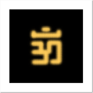 Hare Krishna Aum Om Mantra Symbol Chanting Hinduism Greeting Card for Sale  by alltheprints