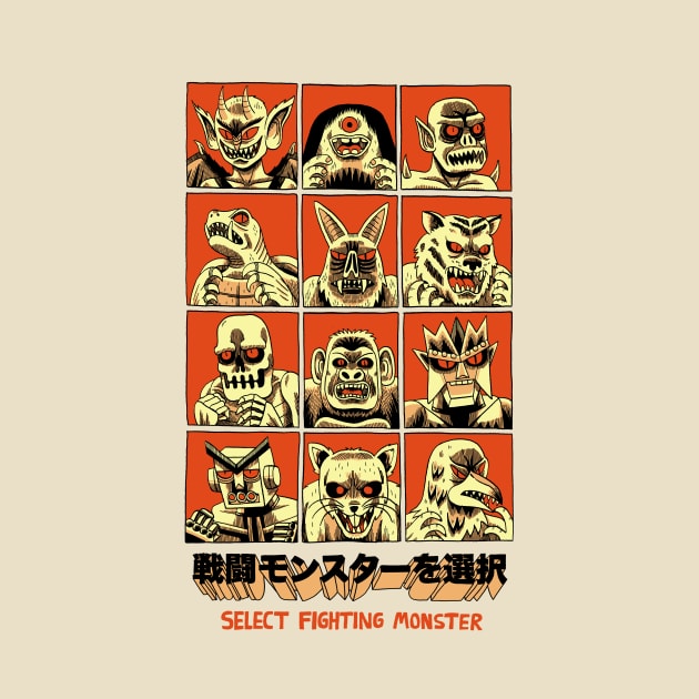 SELECT FIGHTING MONSTER by jackteagle