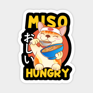 Cute Anime Dog Puppy Miso Hungry Pun Kawaii Magnet