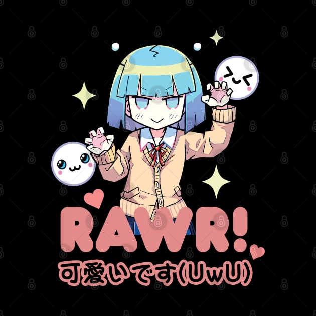 RAWR UwU by UniqueDesignsCo