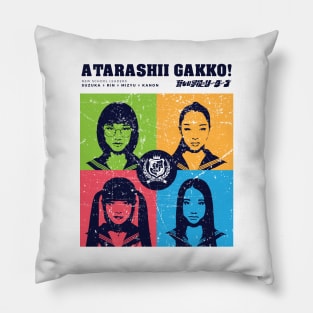 Atarashii Gakko! No Leaders in Color V1 (Grunged) Pillow