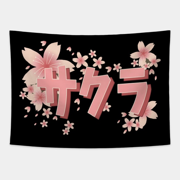 sakura Tapestry by Grethe_B