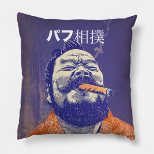 Puff Sumo in Japanese: Smoking a Fat Robusto Cigar on a Dark Background Pillow