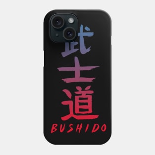 Samurai Bushido Japanese Kanji Phone Case