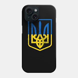 Ukraine Phone Case