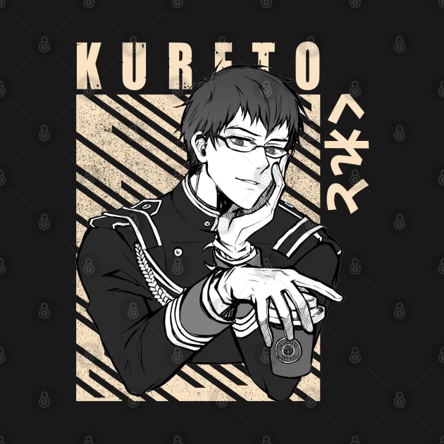 Kureto Hīragi - Owari no Seraph by Otaku Emporium