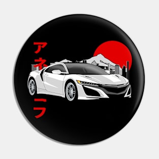 Honda NSX Pin