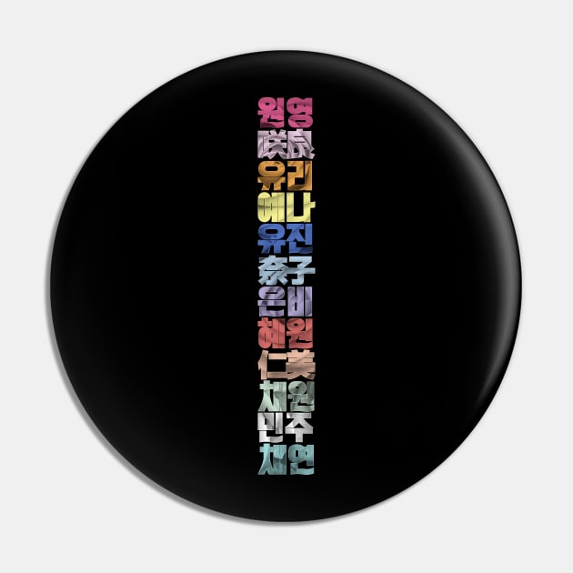 IZ*ONE Colors (international version) Pin by Silvercrystal