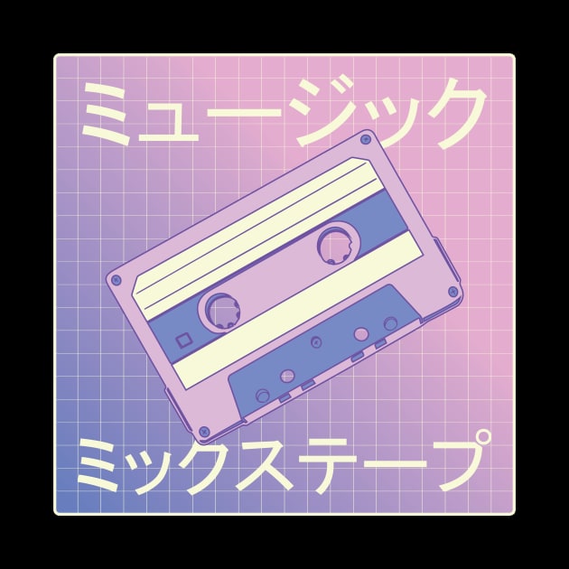 Mixtape Vaporwave Aesthetic Japan Retro by wbdesignz