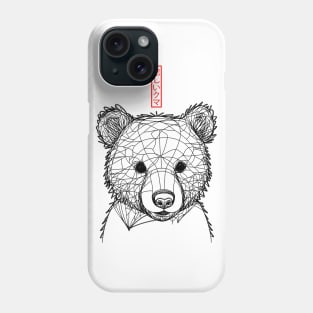 sad bear Phone Case