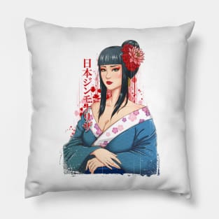 Japanese Mona Lisa Pillow