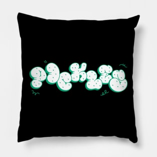 Pickles - Bubble lettering Pillow