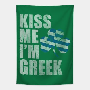 Kiss Me I'm Greek St Patrick's Day Greece Tapestry