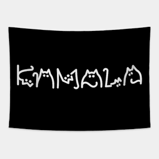 funny Kamala Harris Cat lady Lettering Positive Tapestry