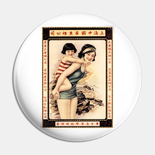 Chinese Mother and Child Playing Old Shanghai Advertisement Pin