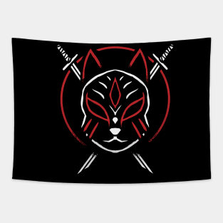 Cool Japanese Kitsune Fox Samurai Katanas Tapestry