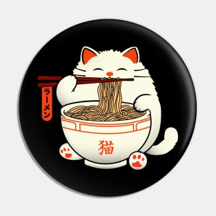 Cat Eat Ramen Noodles Pin