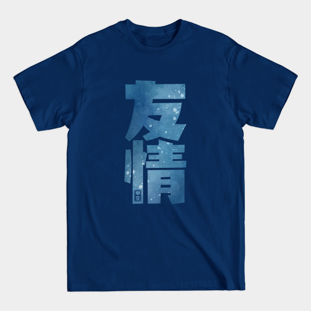 Friendship Kanji - Friendship - T-Shirt