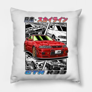 JDM Nissan Red Skyline GT-R R33 Pillow