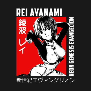 Rei Ayanami T-Shirt