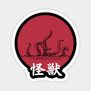 Tenta kaiju Magnet