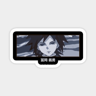 Giyuu Tomioka Demon Slayer Magnet