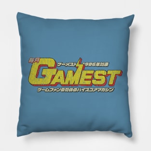 Gamest Magazine 1986 Pillow