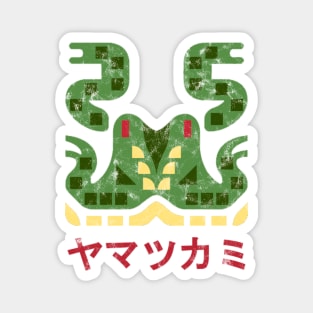 Yama Tsukami Monster Hunter Kanji Magnet