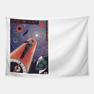 Yuri Gagarin Tapestry