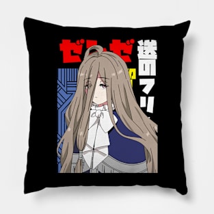 Sense First-class Mage Pillow