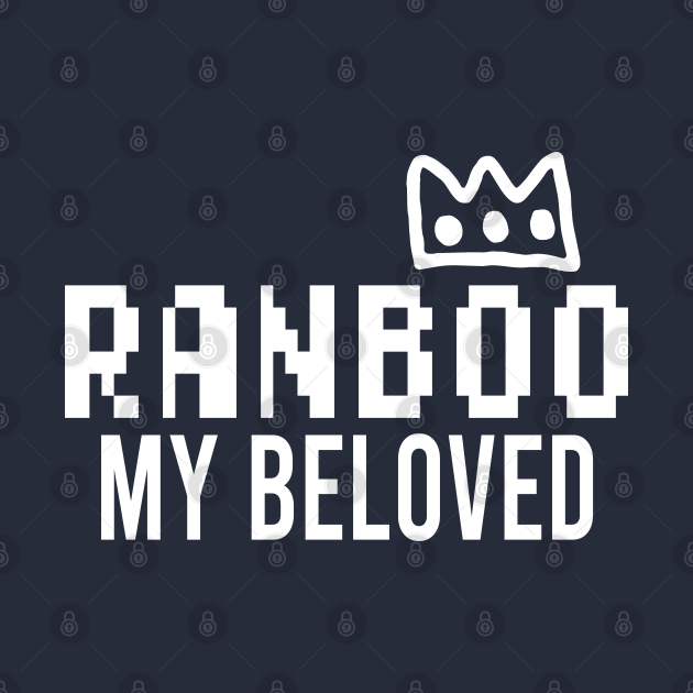 Discover If The Crown Fits Wear It - Ranboo My Beloved - Ranboo - T-Shirt