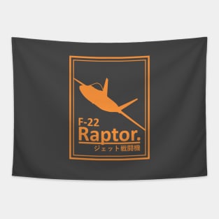 F-22 Raptor Tapestry