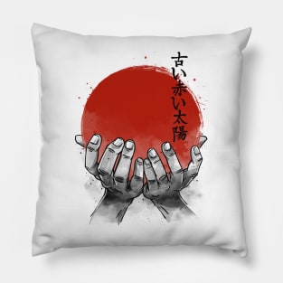 Old Red Sun Pillow