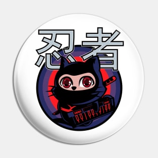 Cute Japanese Piano Ninja Cat Pin