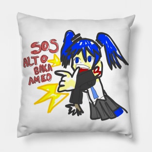 Miku Baka Ameo (Hatsune Miku) Pillow