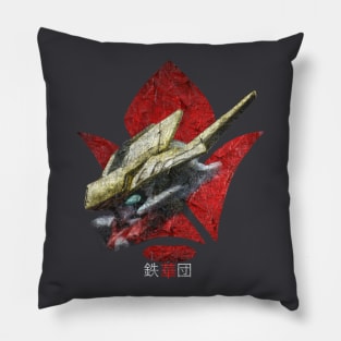 IRON BLOOD Pillow