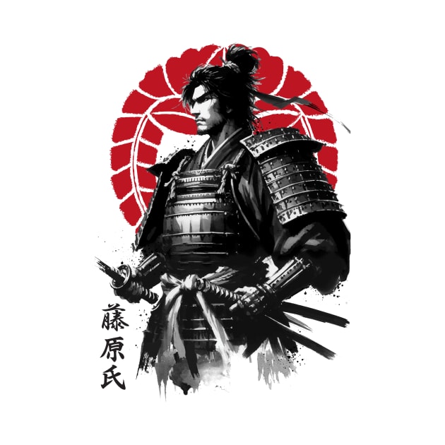 Samurai clan Fujiwara by DrMonekers