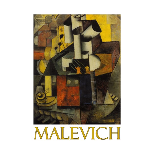 Musical Instrument by Kazimir Malevich by Naves