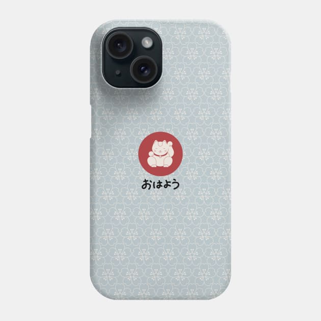 Japanese mornings Phone Case by waonder