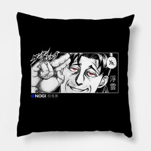 Sen Hatsumi YO Kengan Ashura Pillow