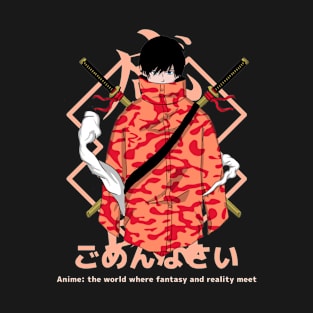 The world where fantasy and reality meet T-Shirt