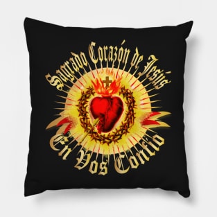 Sagrado Corazon de Jesus Spanish for Sacred Heart of Jesus Catholic Detente Pillow