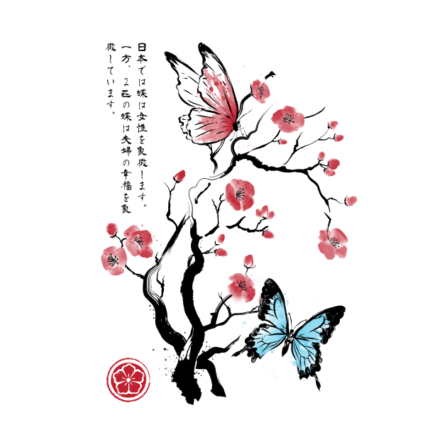 Two Butterflies sumi-e by DrMonekers